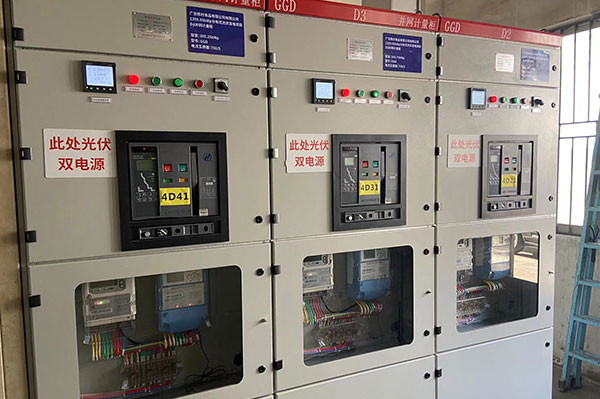廣東陳村食品有限公司1359.05kW分布式光伏發(fā)電項(xiàng)目