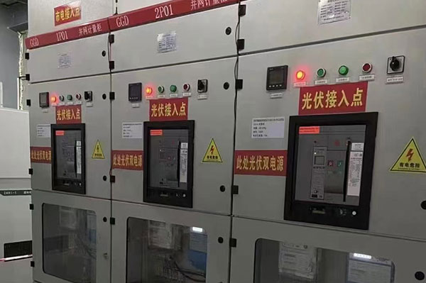 惠州貝特瑞新材料科技有限公司4606KWp分布式光伏發(fā)電項(xiàng)目